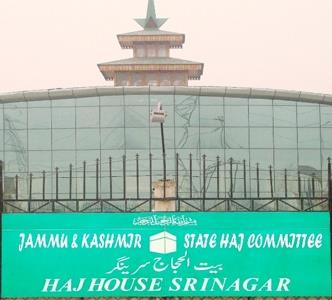 Attention aspiring pilgrims for Hajj-2016